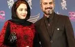 رمانتیک بازی بهنوش طباطبایی و مهدی پاکدل در نامزدی